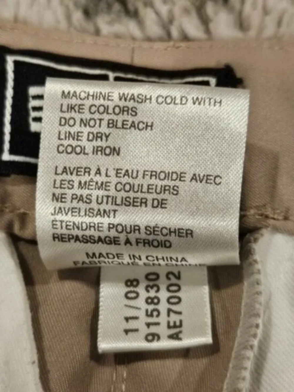 Adidas Athleisure Men's SZ 32 Flat Front Straight Leg Khaki Golf/Casual Pants